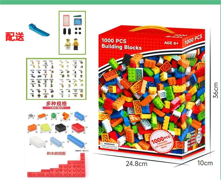 Building Blocks Toy 3