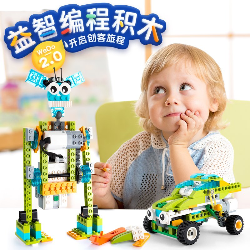 New Design Mini Building Block Set Wedo 2.0 PCS Electronic DIY Educational Toy Age Range 5-7 Years Kids' Theme Cars Wholesale