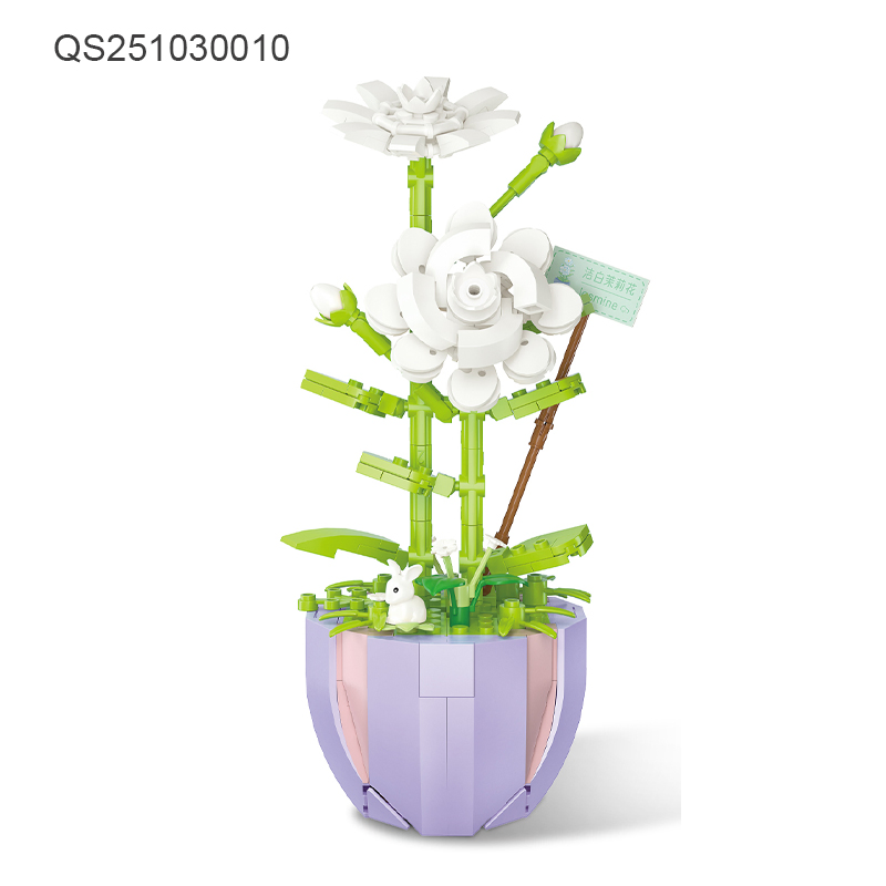 QS Toys Cross Border Children's Building Block Potted Flower DIY Small Particle Flower Arrangement Dried Flower Home Decoration Assembly