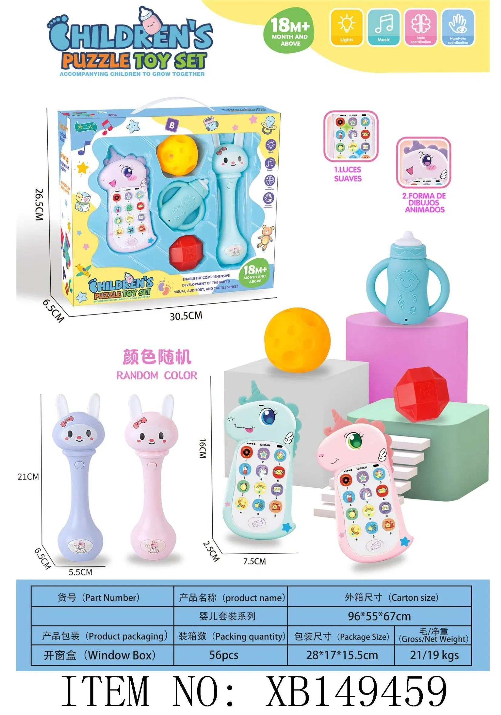 Xinbo Early Education Sensory Learning Music Toys Rattle Soft Silicone Teether Mini Smart Phone Set for Baby