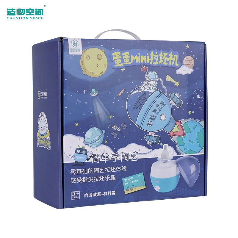 Eggy Mini Potter's Wheel for Kids Safe &amp; Fun Clay Toy Set for Children's Art Craft Creative Learning Stem Gift for Beginners