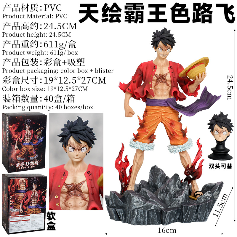 Wholesale 25cm Anime Luffy Nika Ghost Statue Model PVC Action Figure Toys