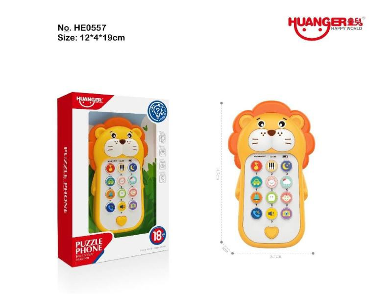 Wholesale Cartoon Animal Musical Light Kids Early Learning Toy Cell Phones Baby Mobile Phone Toy Phones