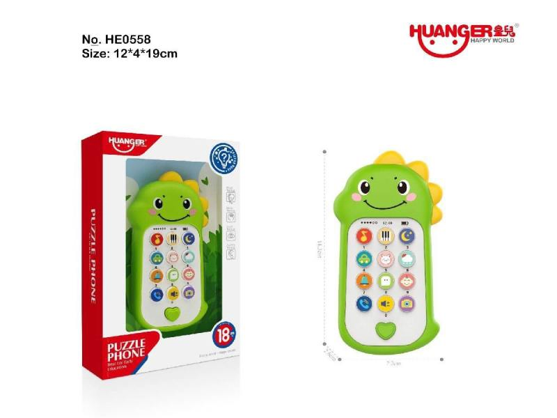 Wholesale Cartoon Animal Musical Light Kids Early Learning Toy Cell Phones Baby Mobile Phone Toy Phones