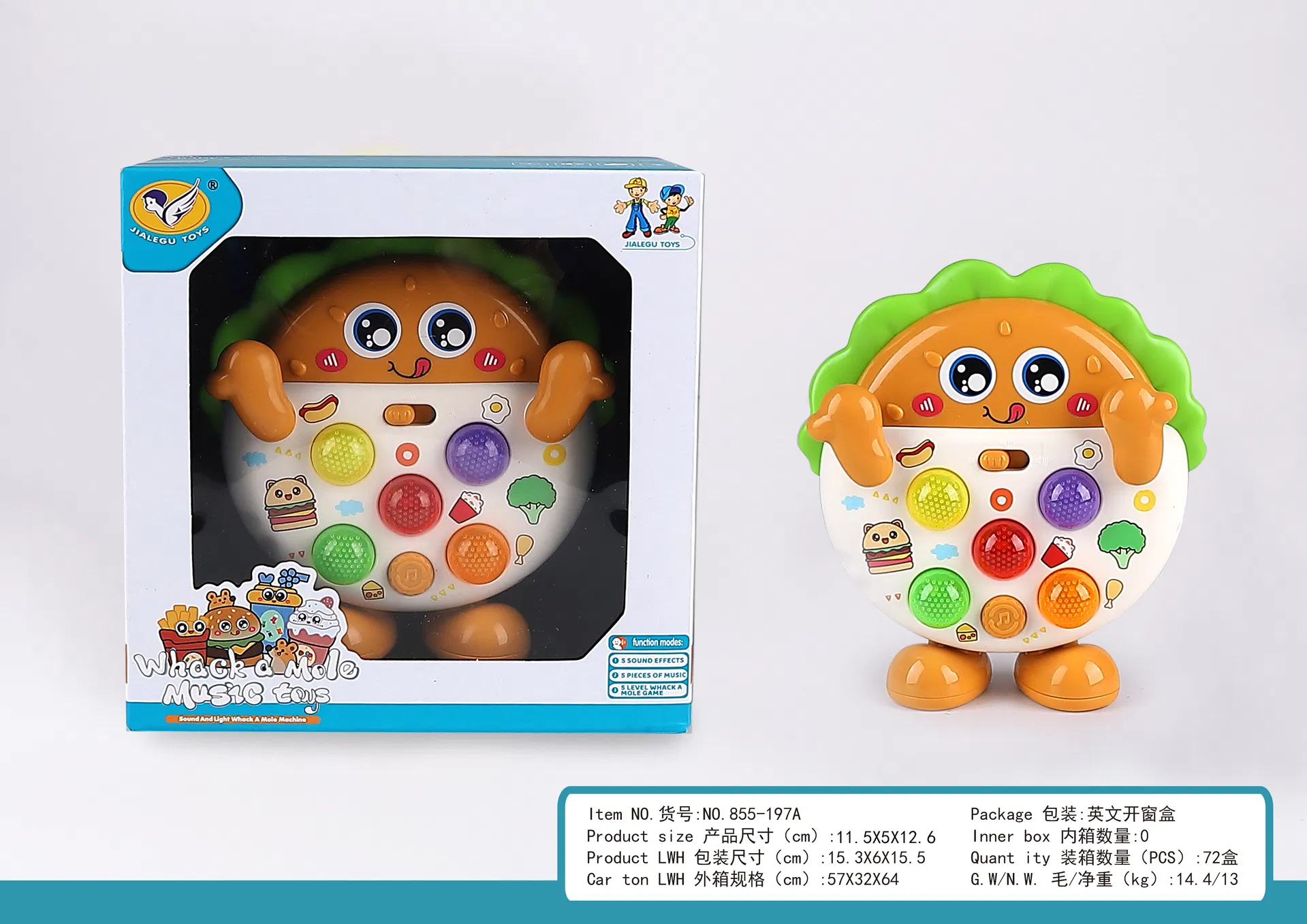 Electronic Organ Toy 1