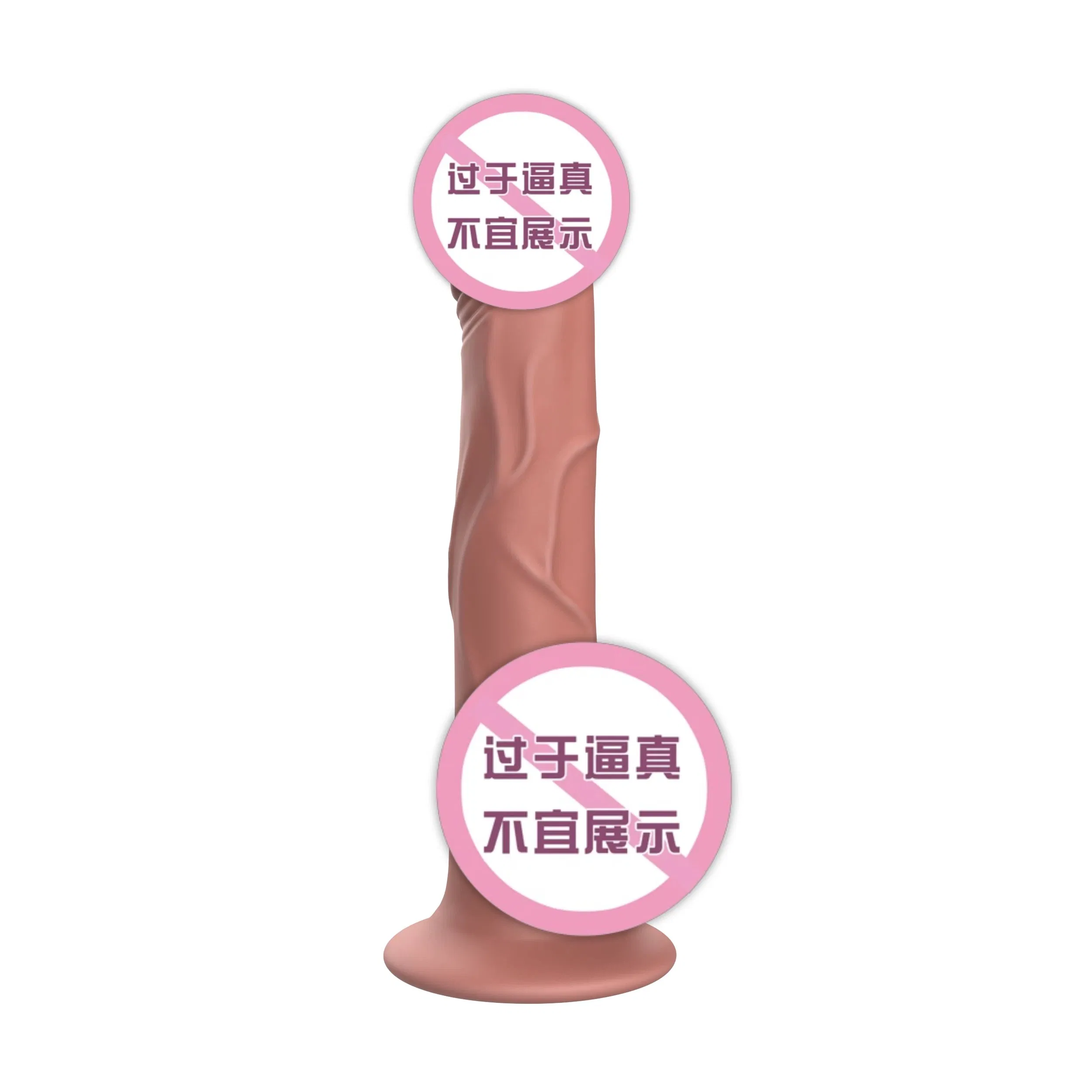 Wholesale Realistic Suction Cup Dildo Vibrator Lifelike Thrusting &amp; Vibrating Sex Toy for Women Remote Control