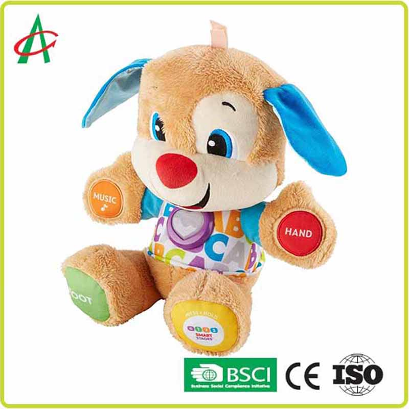 Dog Plush Stuffed Musical Animal Educational Toys for Infant