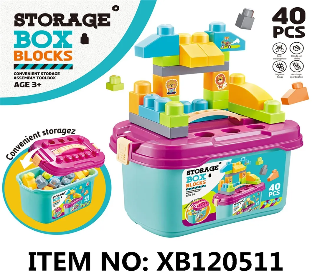 Building Block Toy 5