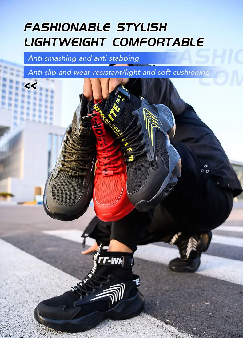 Safety Shoe Detail 2