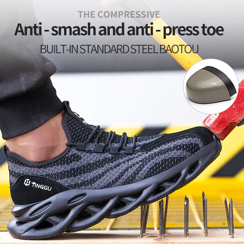 Safety Shoe Detail 4
