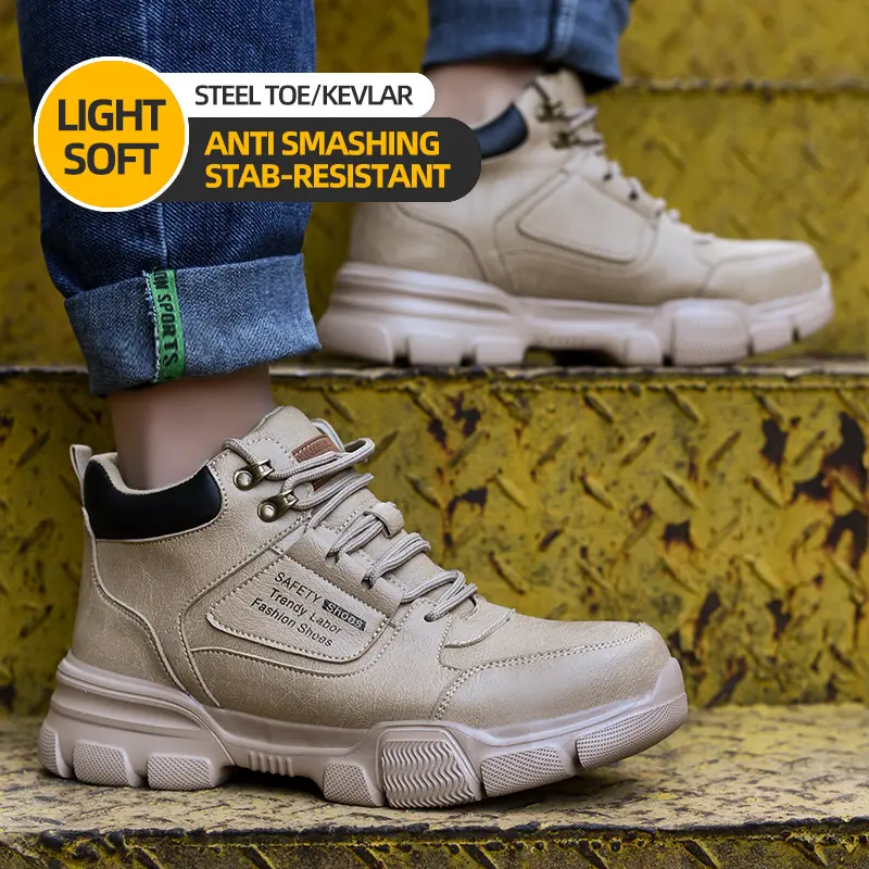 Safety Shoe Detail 3