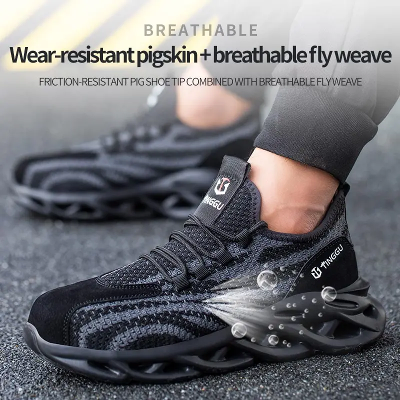 Safety Shoe Detail 6