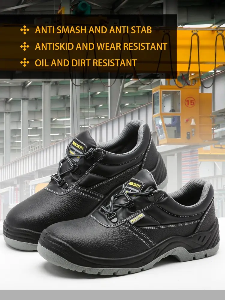 safety shoe functions
