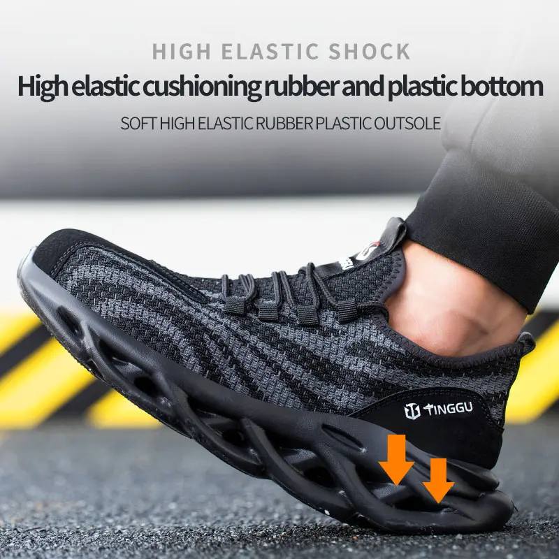 Safety Shoe Detail 8