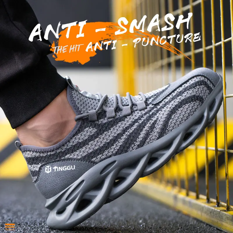 Safety Shoe Detail 2
