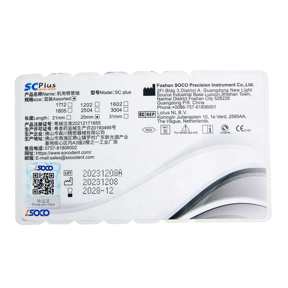 Wholesales Endodontic Rotary Instrument Roots Canal Niti Engine Endodontic File