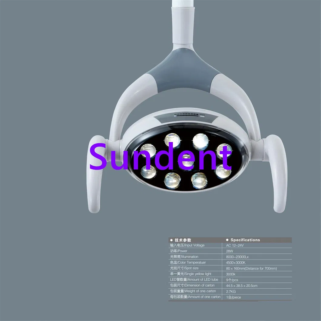 Dental Operatory Light Sensor Lamp