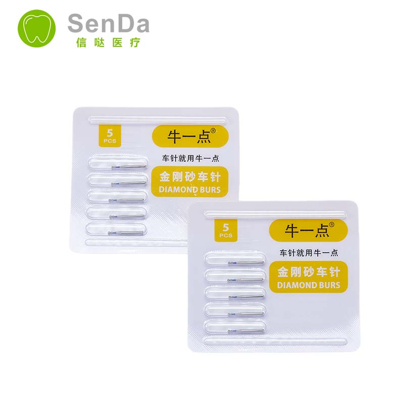 Dental Diamond Burs Manufacturer