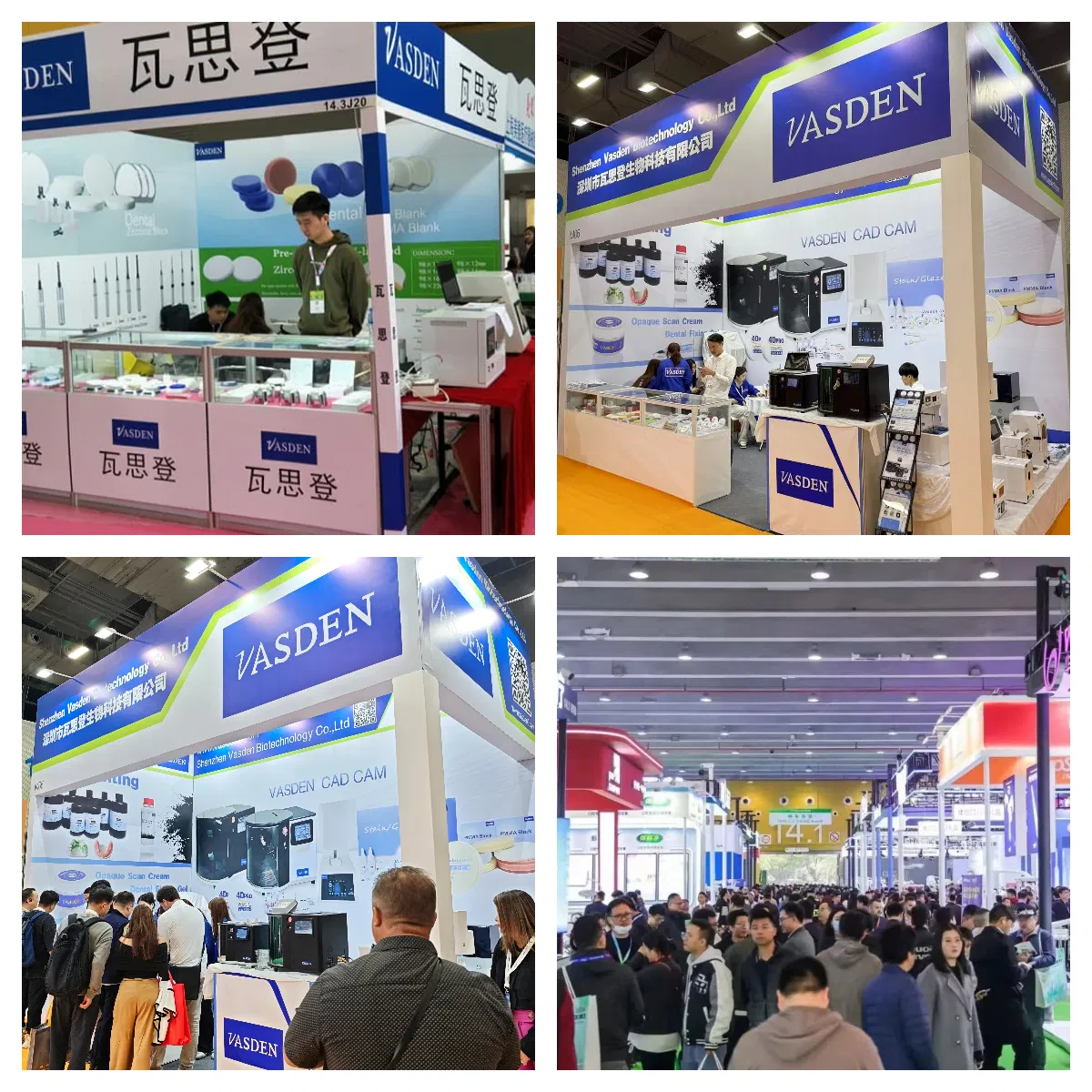 Manufacturing Process