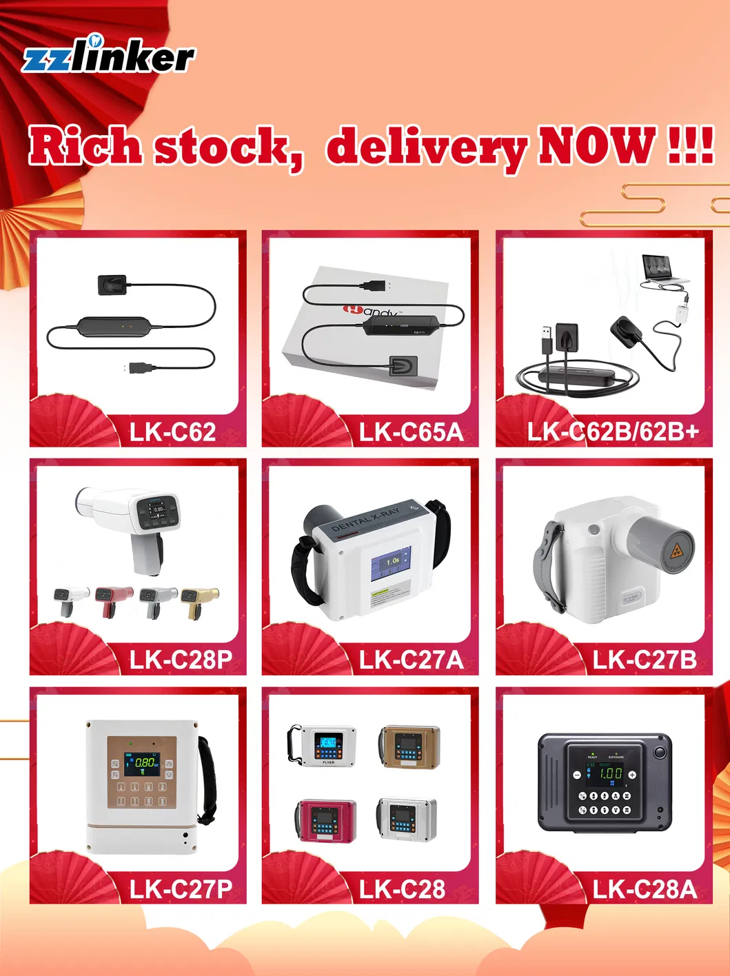 Dental Product Reference 2