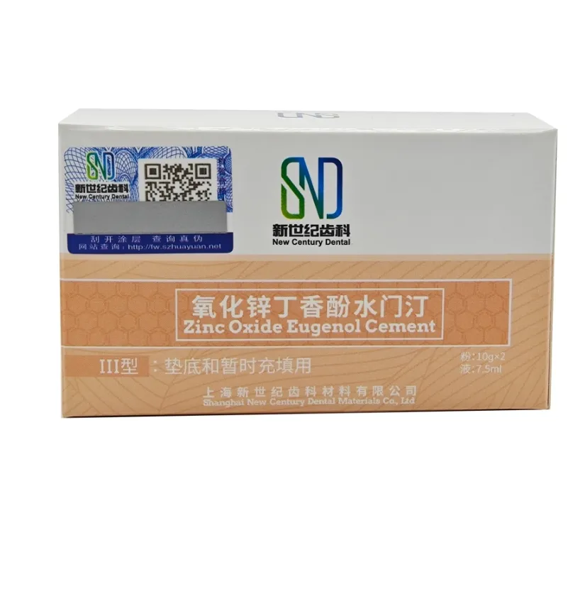 Eugenol Solution Liquid