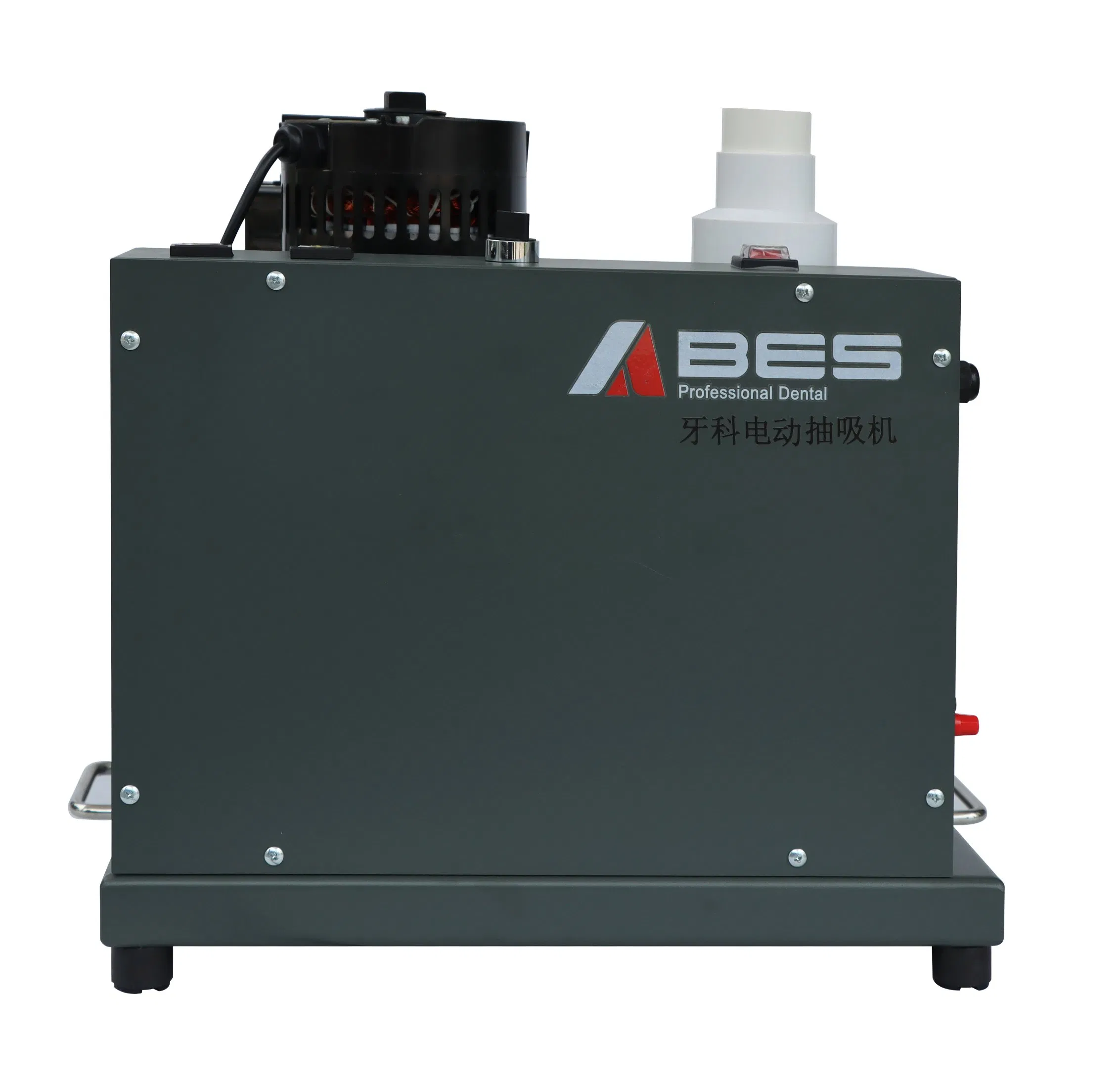 Dynamic, Quiet Dental Suction System with Compact Design