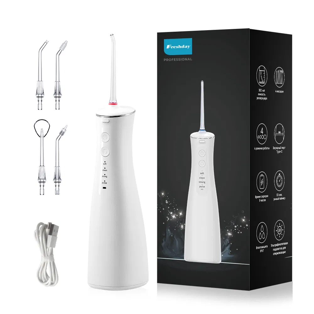 Freshday Ipx7 Waterproof Oral Irrigator 4 Modes 320ml Portable Dental Water Flosser for Deep Teeth Cleaning