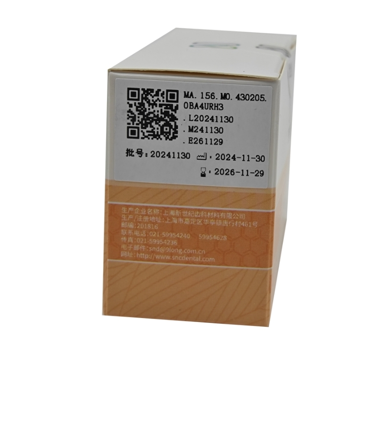 Temporary Oral Filling Material Zinc Oxide Eugenol Cement