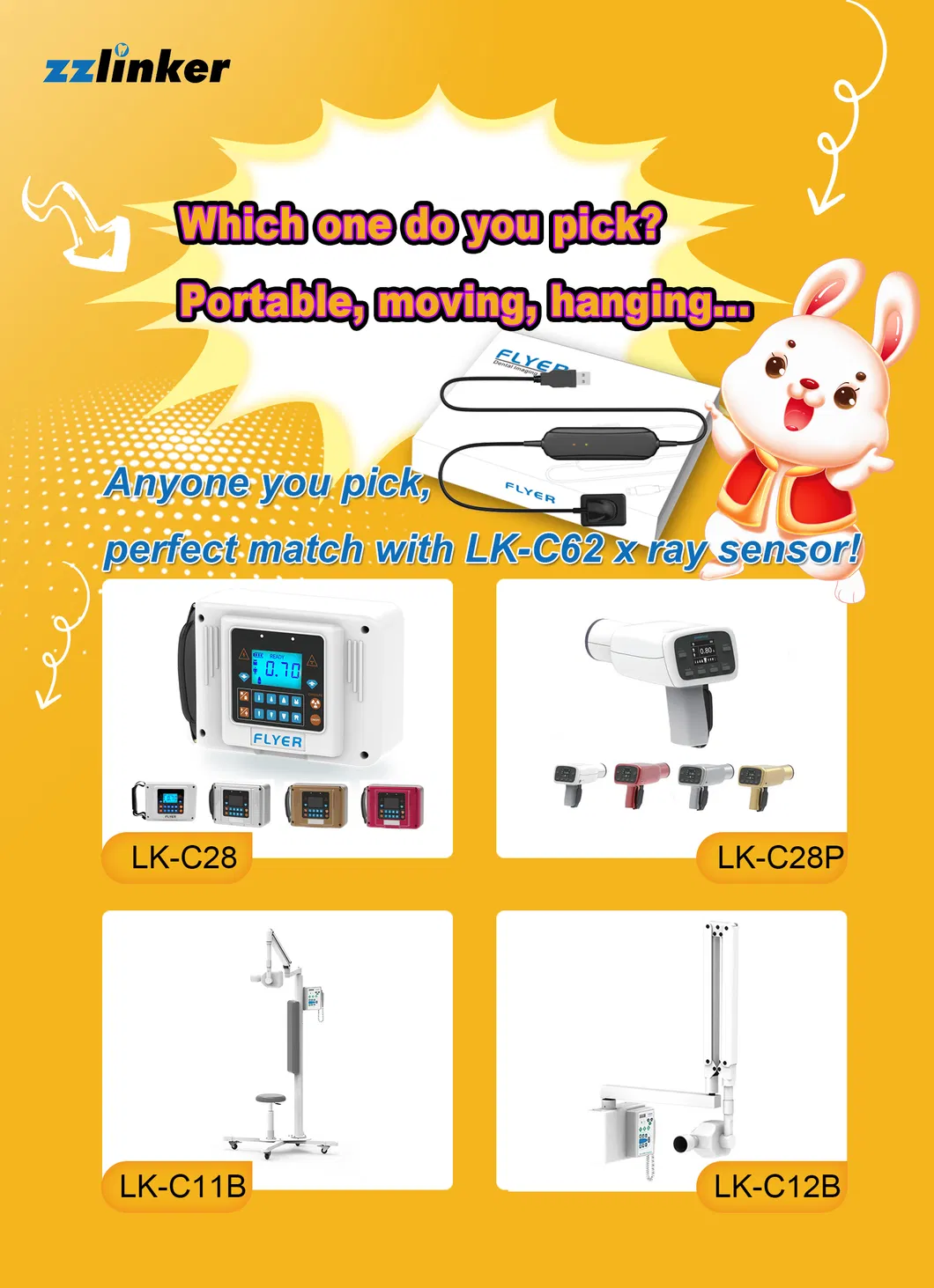 Dental Product Reference 16