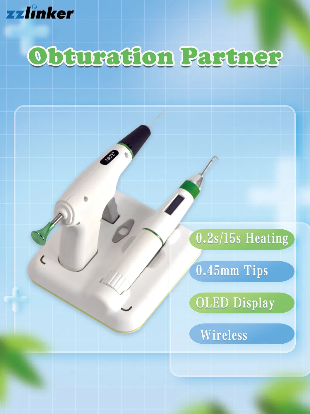 Dental Product Reference 1