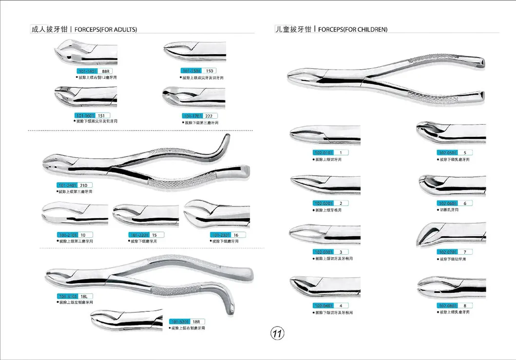 Dental Probe Style 9