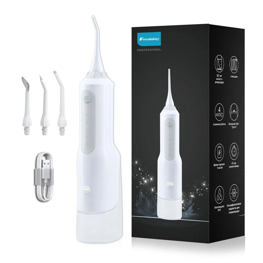Wholesale Household Portable Electric Wireless Cordless Water Flosser Teeth Whitening Kit Oral Irrigator Teeth Cleaner
