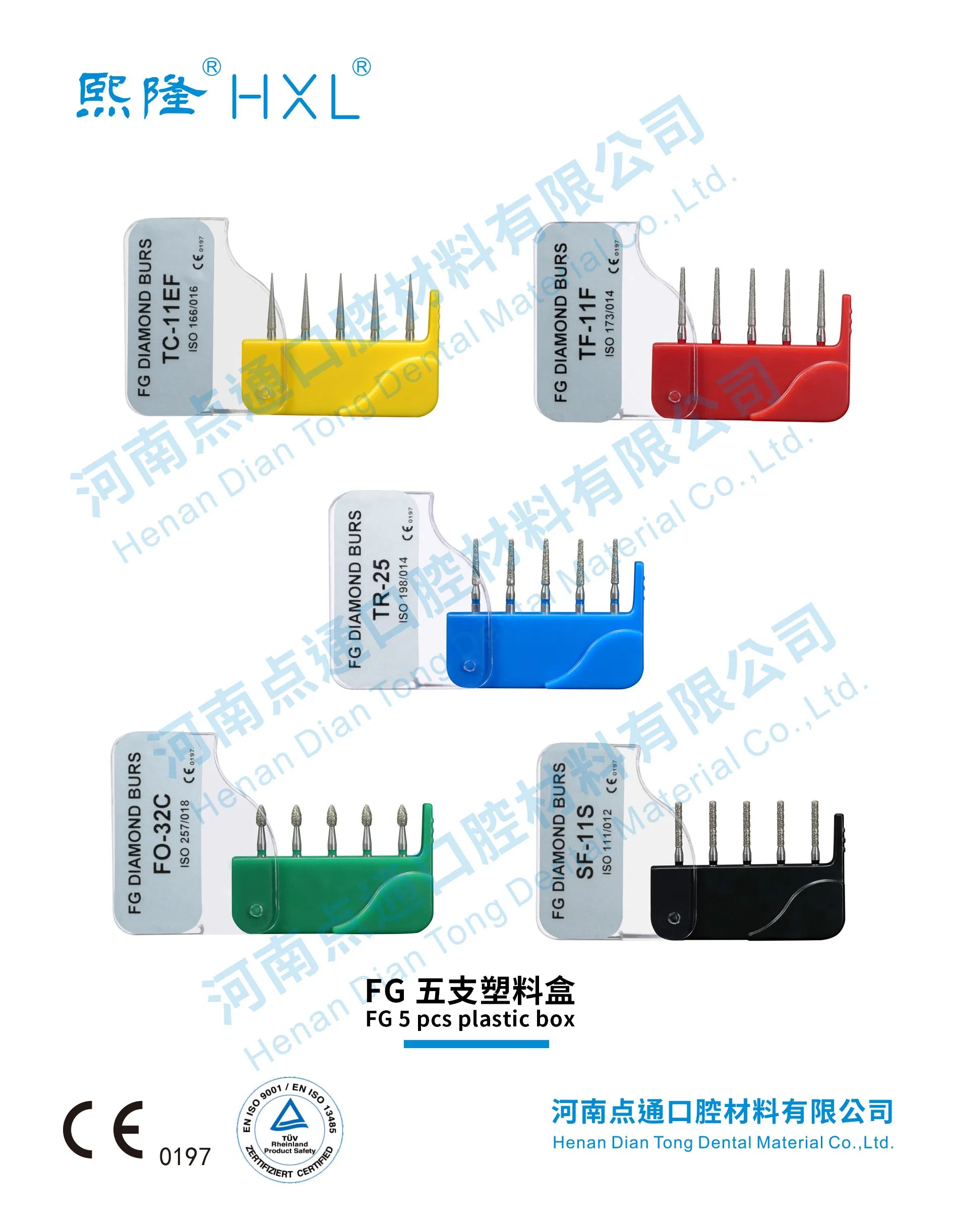 Fg High Quality Diamond Dental Burs for Dentist Si-46/010-012m/805-012m