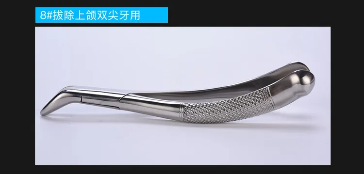 Medical Forceps Detail