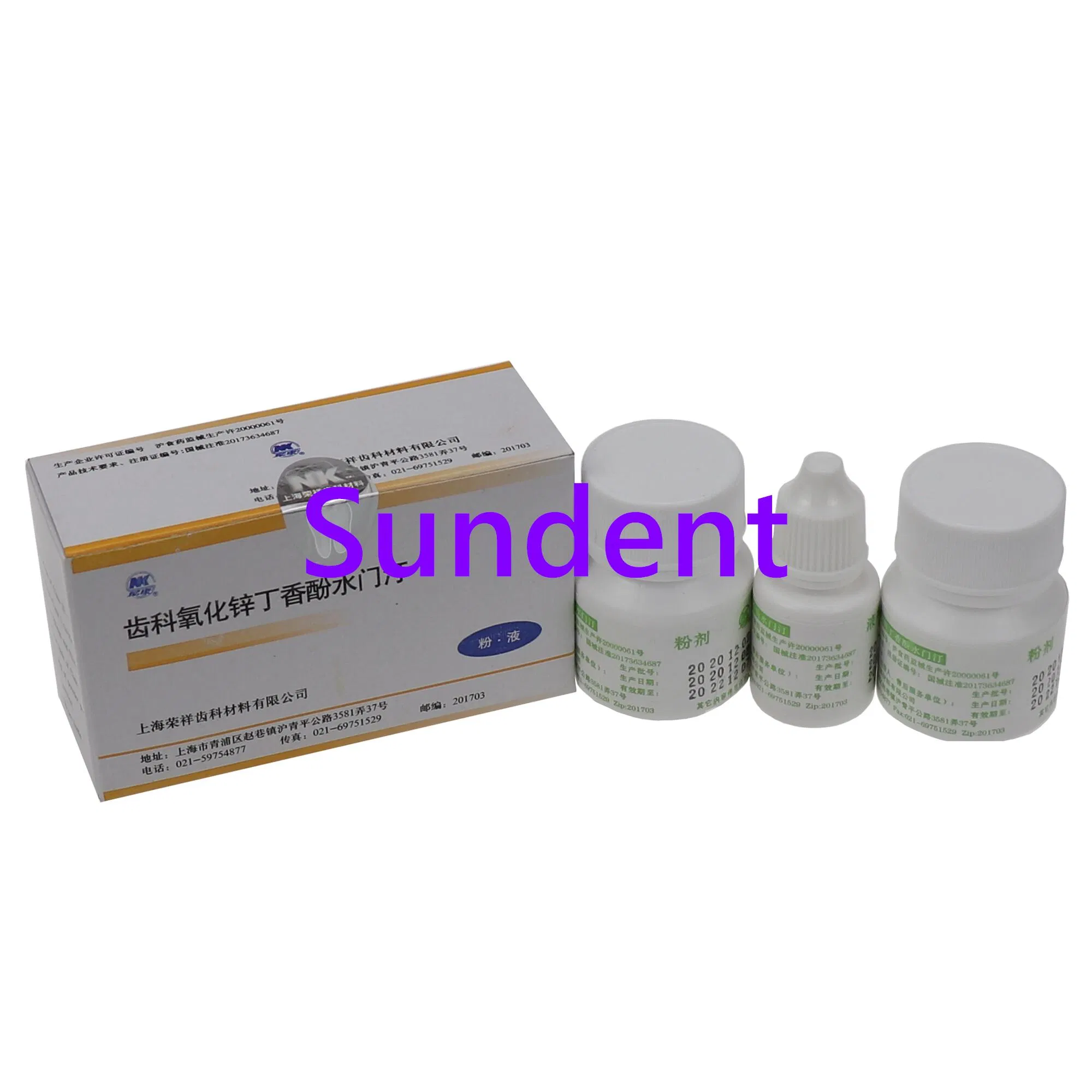 Rx Zinc Oxide Cement for Resign Modified Dental Temporary Filling Material Dental Product