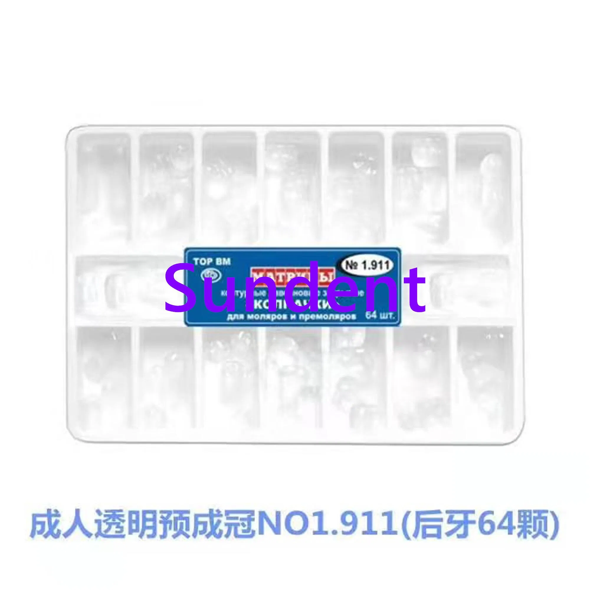 Dental Adult and Child Transparent Crown Teeth Temporary Crown Dental Material