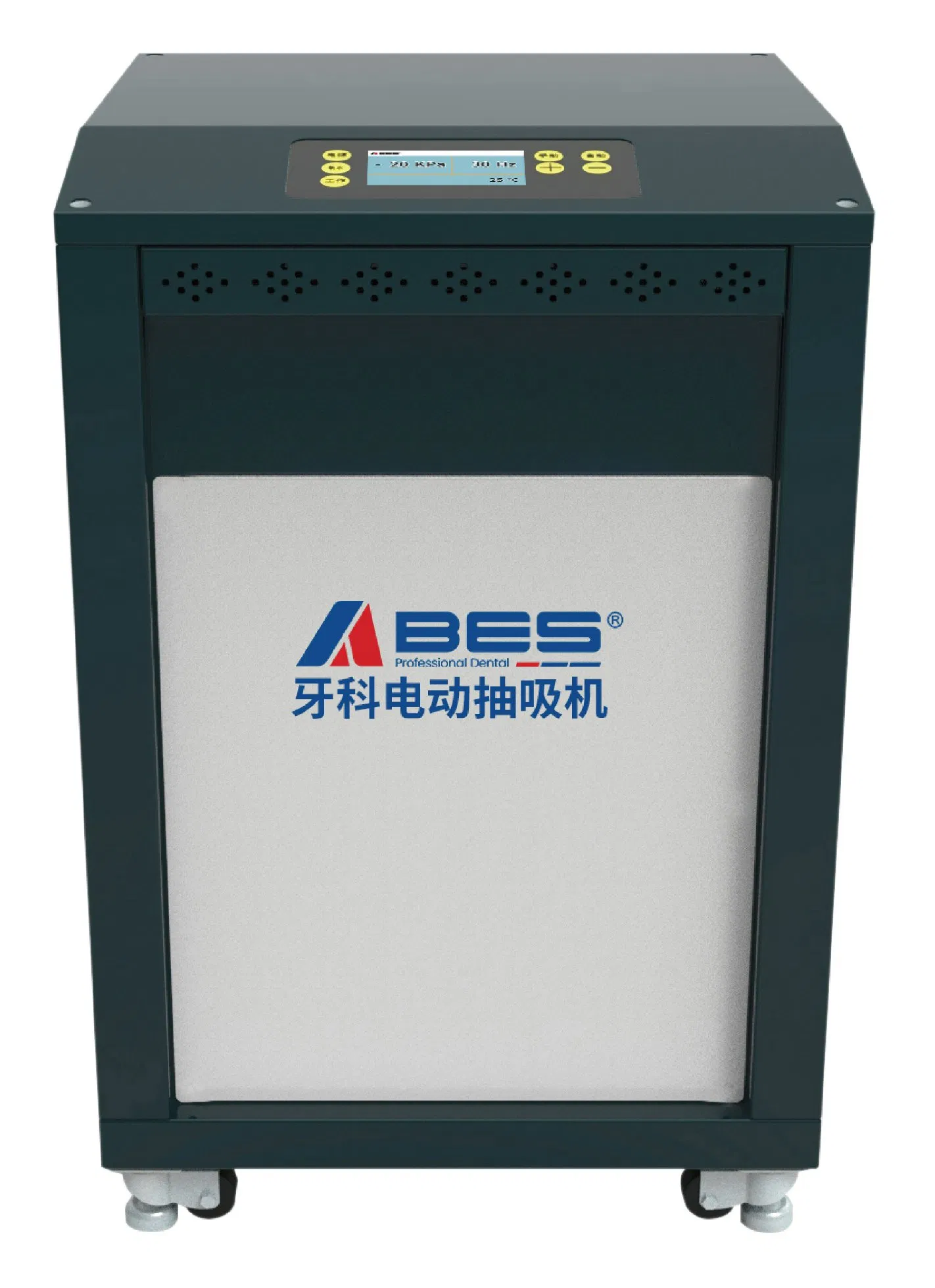 Advanced Low-Noise Suction System for Dental Practices