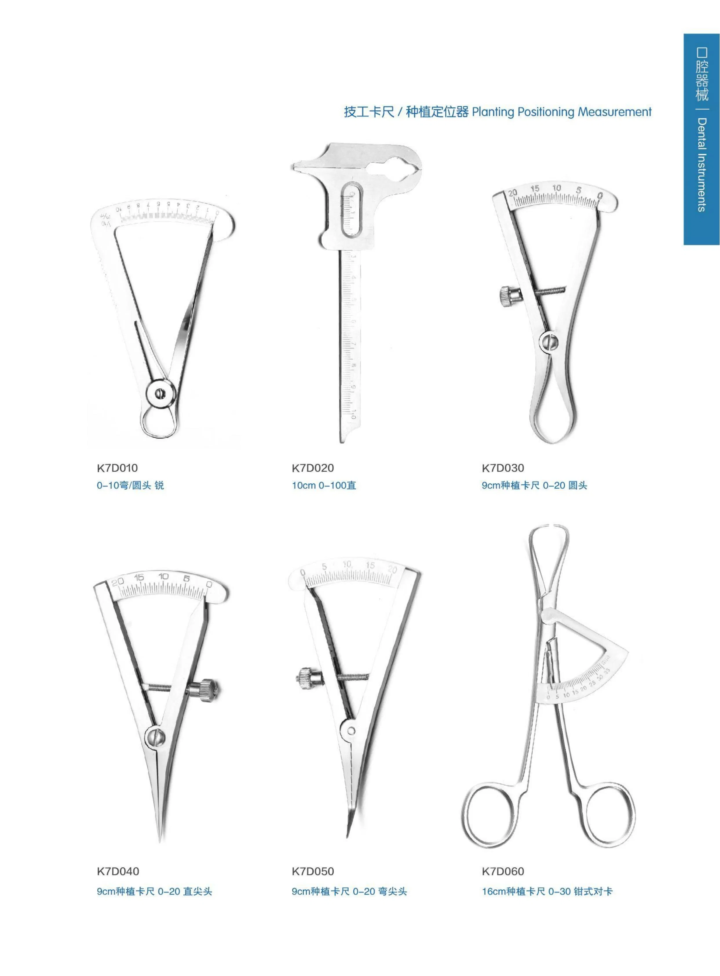 Oral Dental Surgery Instruments Set Extracting Elevators Forceps Instruments Kit