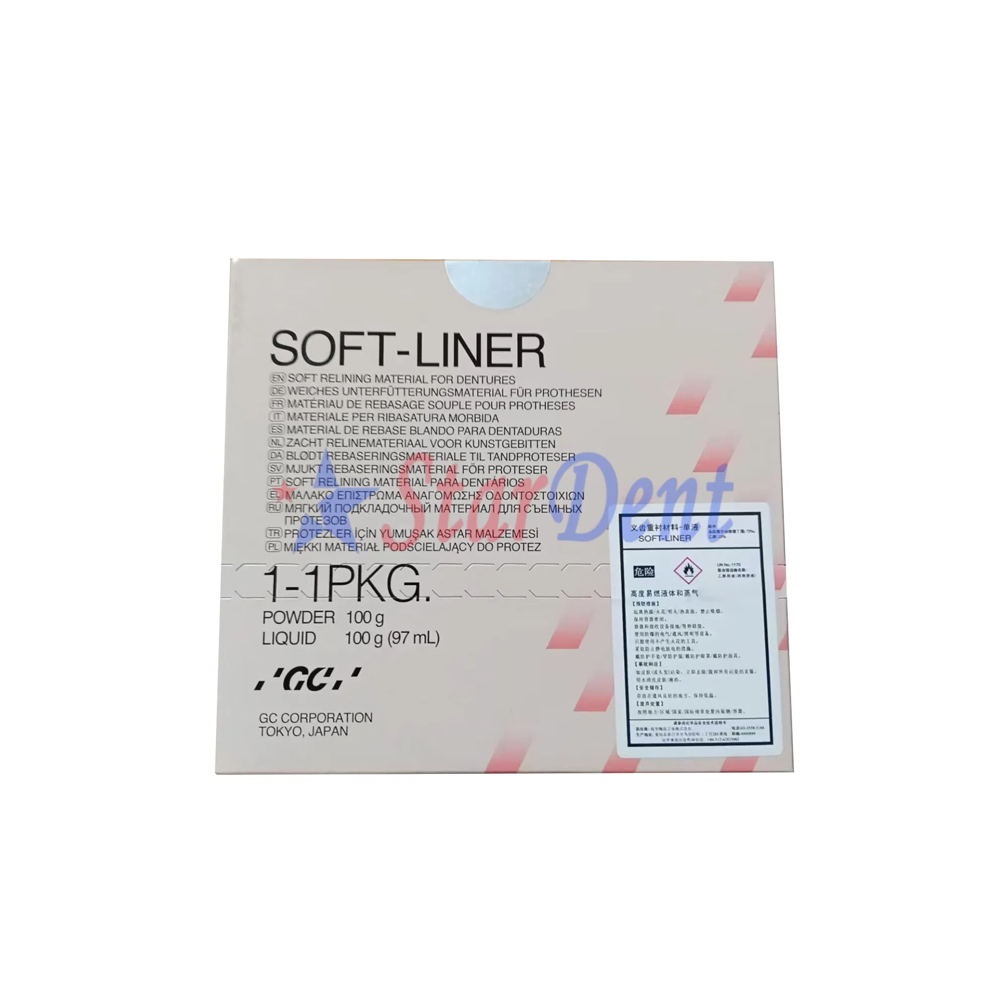 Gc Soft-Liner Acrylic Temporary Relining Material Dental Composite Material