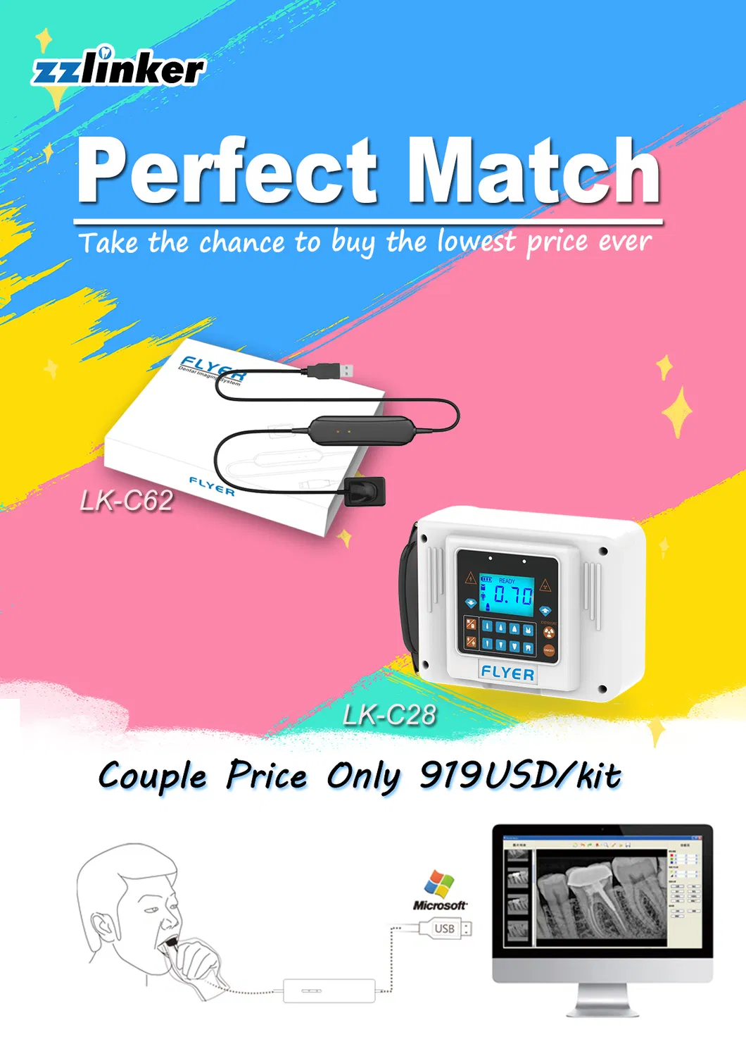 Dental Product Reference 3