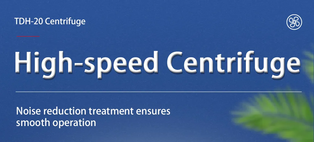 High Speed Centrifuge View 1