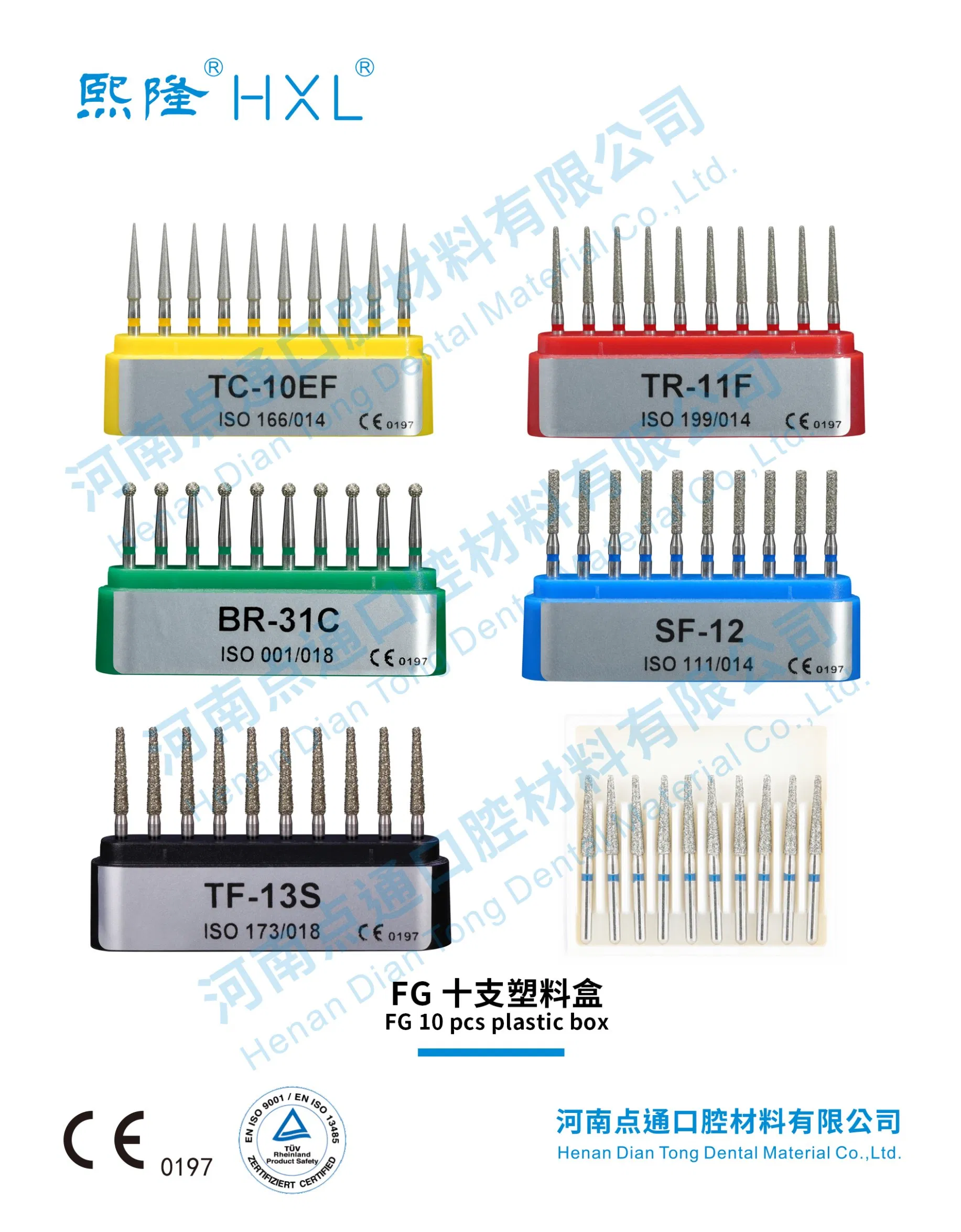 Fg High Quality Diamond Dental Burs for Dentist TF-14/172-023m/847-023m