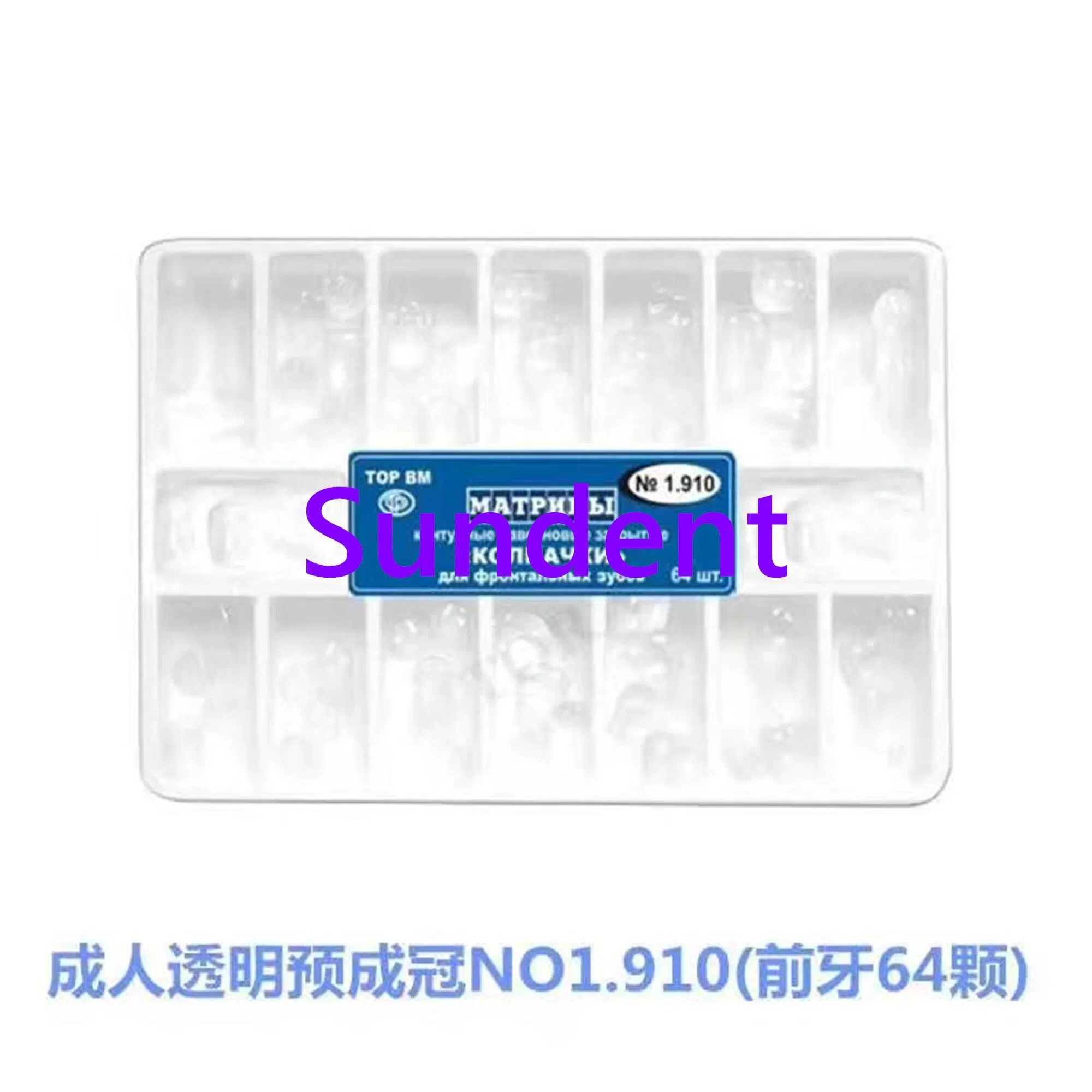 Dental Adult and Child Transparent Crown Teeth Temporary Crown Dental Material