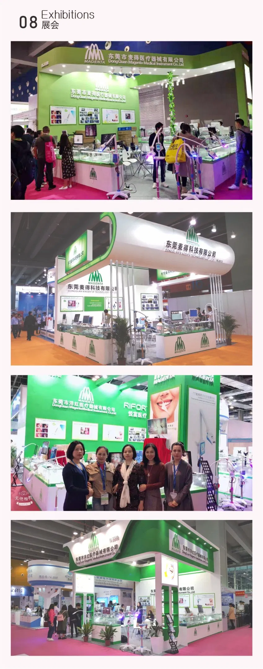 Manufacturing Process