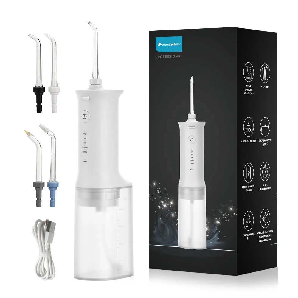 Cordless Water Flosser with 5 Modes OEM/ODM Portable Oral Irrigator Manufacturer