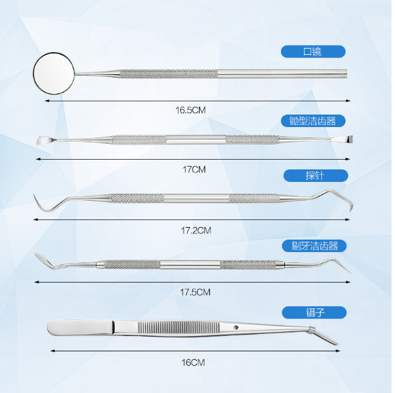 Euro-Market! ! ! 2019 Best Selling Stainless Steel Dental Probe