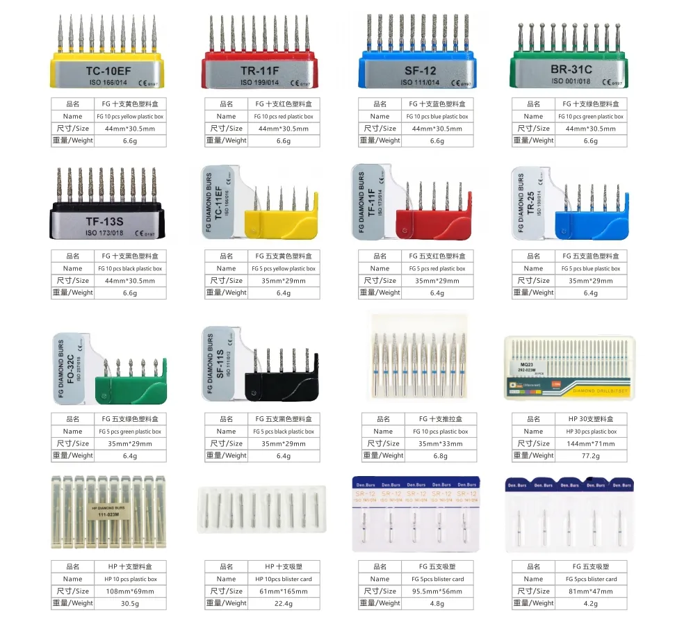 Dental Diamond Burs 7