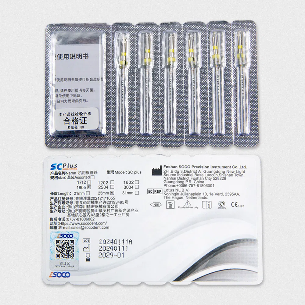 Wholesales Endodontic Rotary Instrument Roots Canal Niti Engine Endodontic File