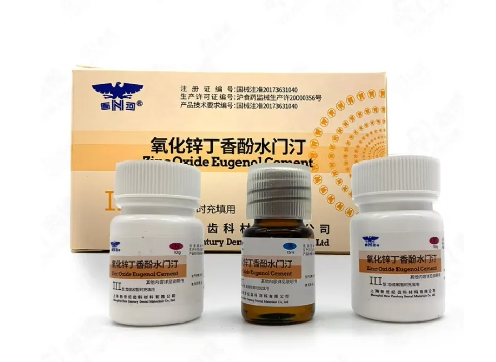 Dental Product Details