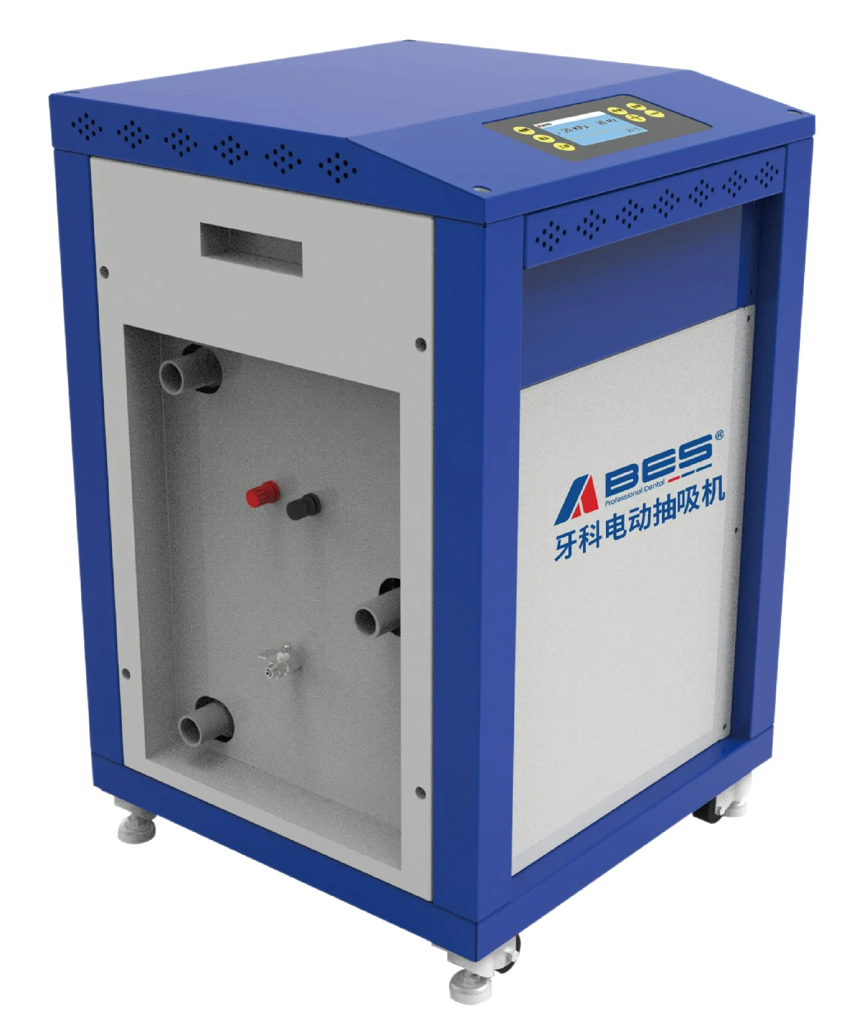 "High-Performance Low Noise Wet Suction System for Modern Dental Equipment"